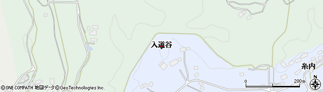 福島県二本松市上川崎（入道谷）周辺の地図