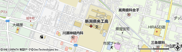 新潟県立　新潟県央工業高等学校・同窓会周辺の地図
