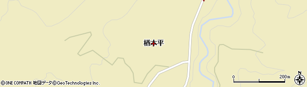 福島県西会津町（耶麻郡）宝坂大字屋敷（楢木平）周辺の地図