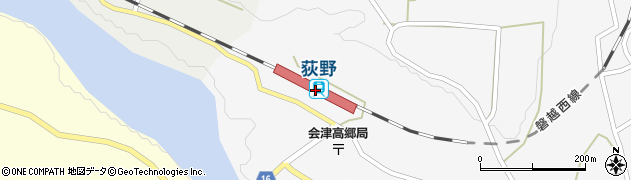 荻野駅周辺の地図