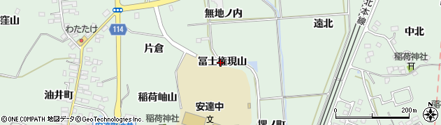 福島県二本松市油井（冨士権現山）周辺の地図