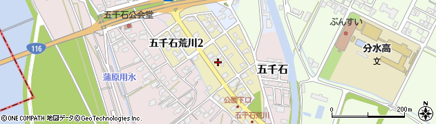 新潟県燕市五千石荒川周辺の地図