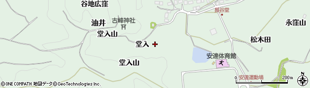 福島県二本松市油井堂入周辺の地図