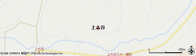 新潟県加茂市上大谷周辺の地図