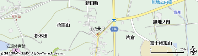 福島県二本松市油井新田町32周辺の地図