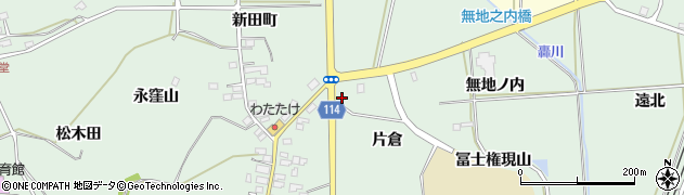 福島県二本松市油井片倉67周辺の地図