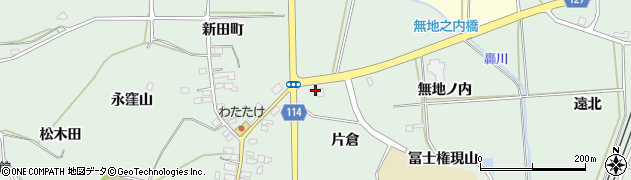 福島県二本松市油井片倉周辺の地図