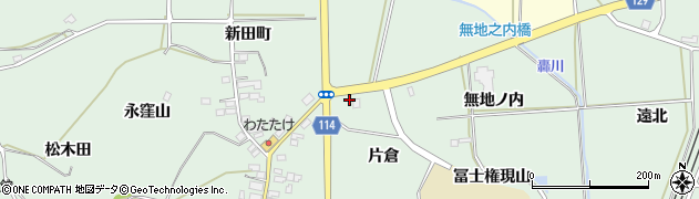 福島県二本松市油井（片倉）周辺の地図