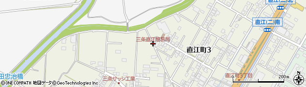 三条直江簡易局周辺の地図