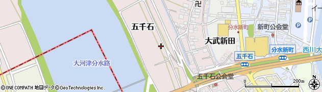 新潟県燕市五千石周辺の地図