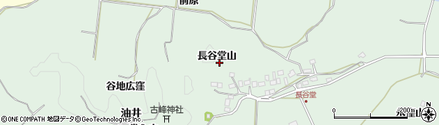 福島県二本松市油井長谷堂山周辺の地図