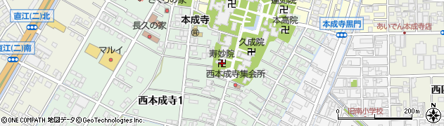 寿妙院周辺の地図