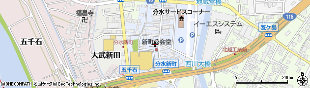 新潟県燕市分水新町1丁目周辺の地図