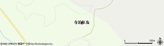 新潟県長岡市寺泊年友周辺の地図