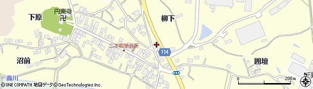 福島県二本松市渋川北裡42周辺の地図