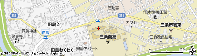 新潟県立　三条商業高等学校商業科準備室周辺の地図