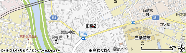 新潟県三条市田島周辺の地図
