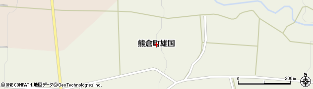 福島県喜多方市熊倉町雄国周辺の地図