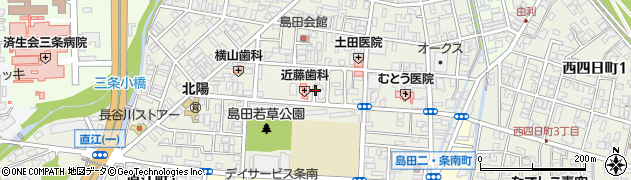三条信用金庫島田支店周辺の地図
