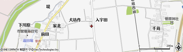 福島県喜多方市豊川町一井犬坊作2511周辺の地図