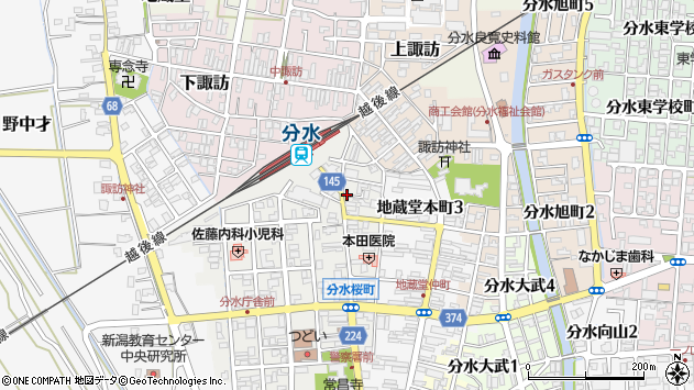 〒959-0130 新潟県燕市分水桜町の地図