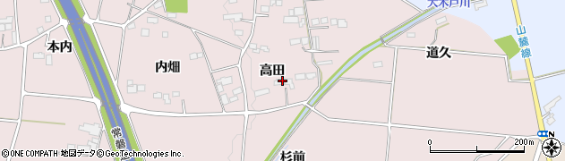 福島県南相馬市原町区押釜（高田）周辺の地図