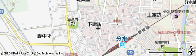 新潟県燕市下諏訪周辺の地図