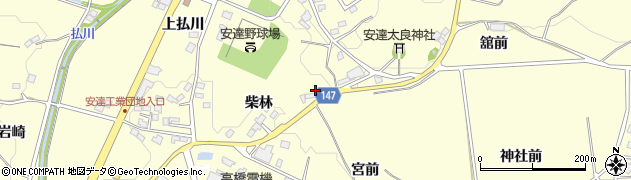 福島県二本松市渋川柴林86周辺の地図