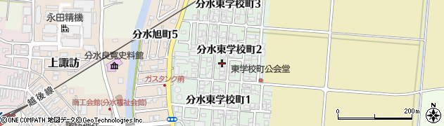 新潟県燕市分水東学校町周辺の地図