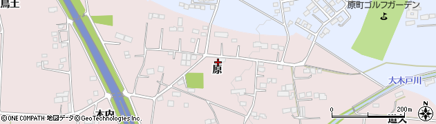 福島県南相馬市原町区押釜原171周辺の地図