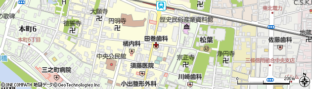 田巻歯科医院周辺の地図