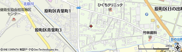 メナード化粧品原町第一代行店周辺の地図
