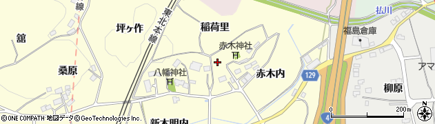 福島県二本松市渋川（赤木内）周辺の地図