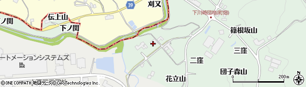 福島県二本松市下川崎（花立山）周辺の地図