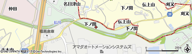 福島県二本松市下川崎下ノ関周辺の地図