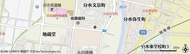 新潟県燕市分水文京町134周辺の地図