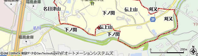 福島県二本松市下川崎伝上山周辺の地図