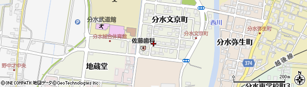 新潟県燕市分水文京町125周辺の地図