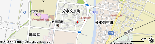 新潟県燕市分水文京町143周辺の地図