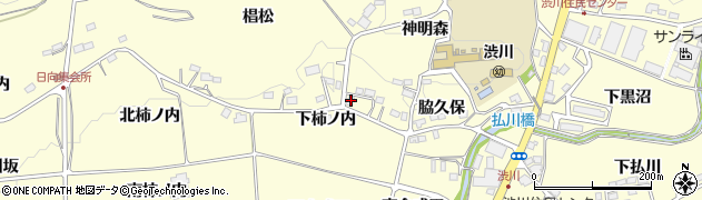 福島県二本松市渋川下柿ノ内11周辺の地図