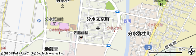 新潟県燕市分水文京町104周辺の地図