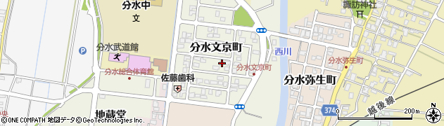 新潟県燕市分水文京町105周辺の地図