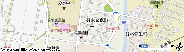 新潟県燕市分水文京町102周辺の地図