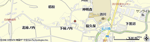 福島県二本松市渋川下柿ノ内周辺の地図