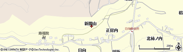 福島県二本松市渋川（新開山）周辺の地図