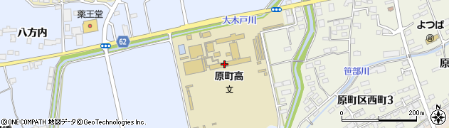 福島県立原町高等学校周辺の地図
