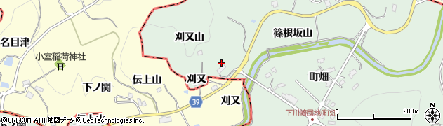 福島県二本松市下川崎（刈又山）周辺の地図