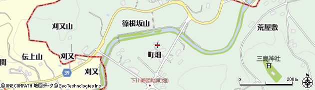 福島県二本松市下川崎（町畑）周辺の地図