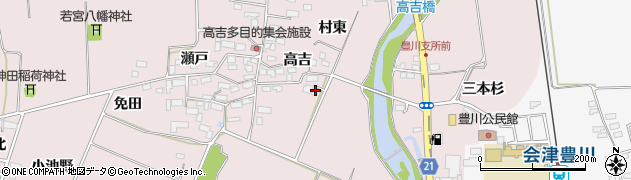 福島県喜多方市豊川町米室高吉4942周辺の地図