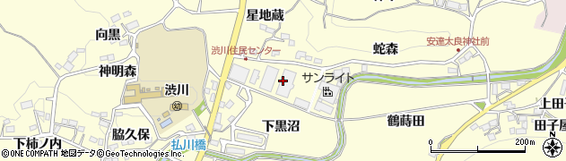 福島県二本松市渋川（下黒沼）周辺の地図